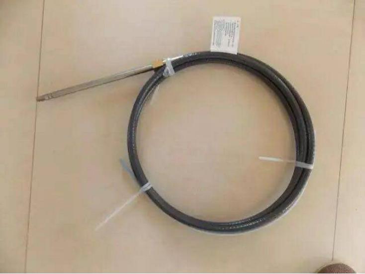 Universal Electric Outboard Motor Steering Cable 2.1m (7ft) Reinforced