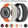 Cinturino in Silicone per Samsung Galaxy Watch 8/8 Classic 46mm 40mm 44mm Sportivo Magnetico Senza Spazi Bracciale Cinturino per Galaxy Watch 8