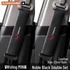 Wuling Hongguang Mini S3 Car Seat Belt Shoulder Pad Cover