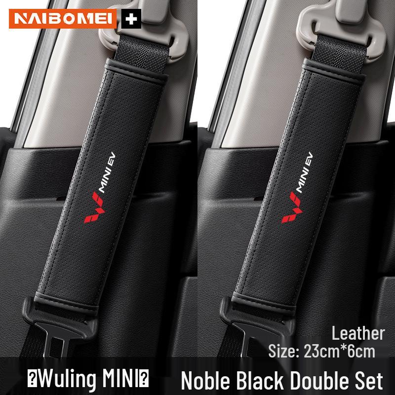 Wuling Hongguang Mini S3 Car Seat Belt Shoulder Pad Cover