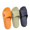 Unisex Summer Bathroom Slippers: Lightweight, Thick-Soled, Indoor Cool Shoes for Couples
