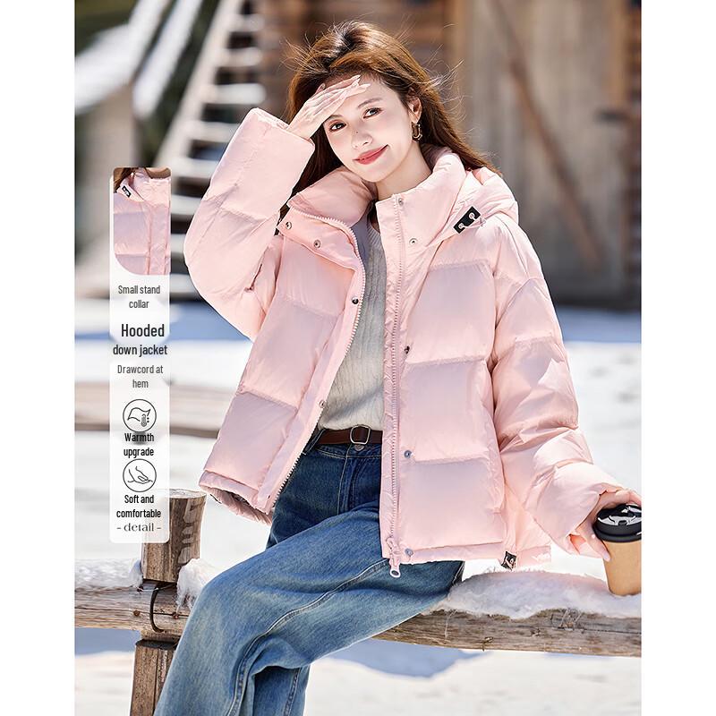 Sisui Nianhua Women's Short Hooded Down Jacket