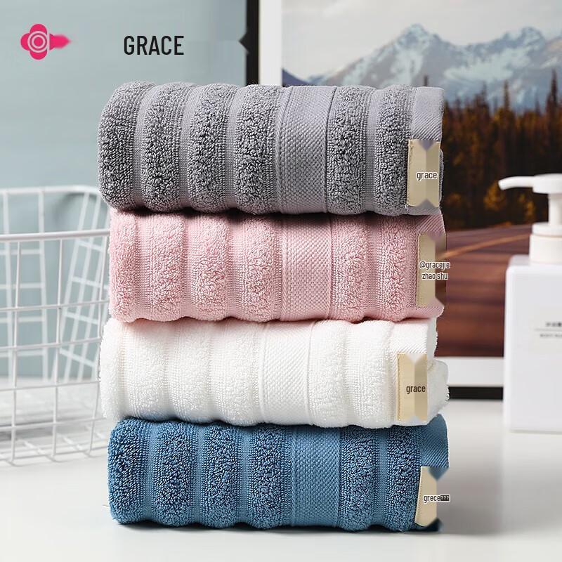 Grace A-Class Pure Cotton Soft & Absorbent Towel 4-Pack