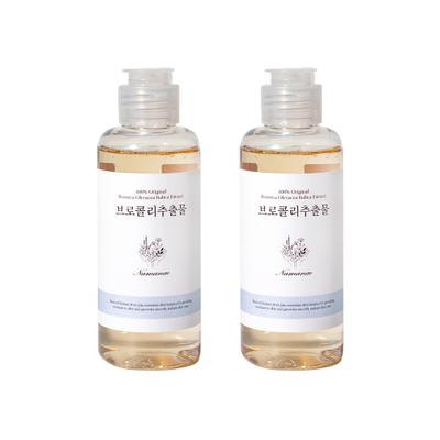 Cellbien Broccoli Extract 100% Serum 150ml X2