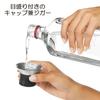 OXO 3130600 Cocktail-Shaker aus Edelstahl, graduiert, ohne Maß, Sieb, spülmaschinenfest, mit Deckel, im Lieferumfang enthalten, im Lieferumfang enthalten, sicher,