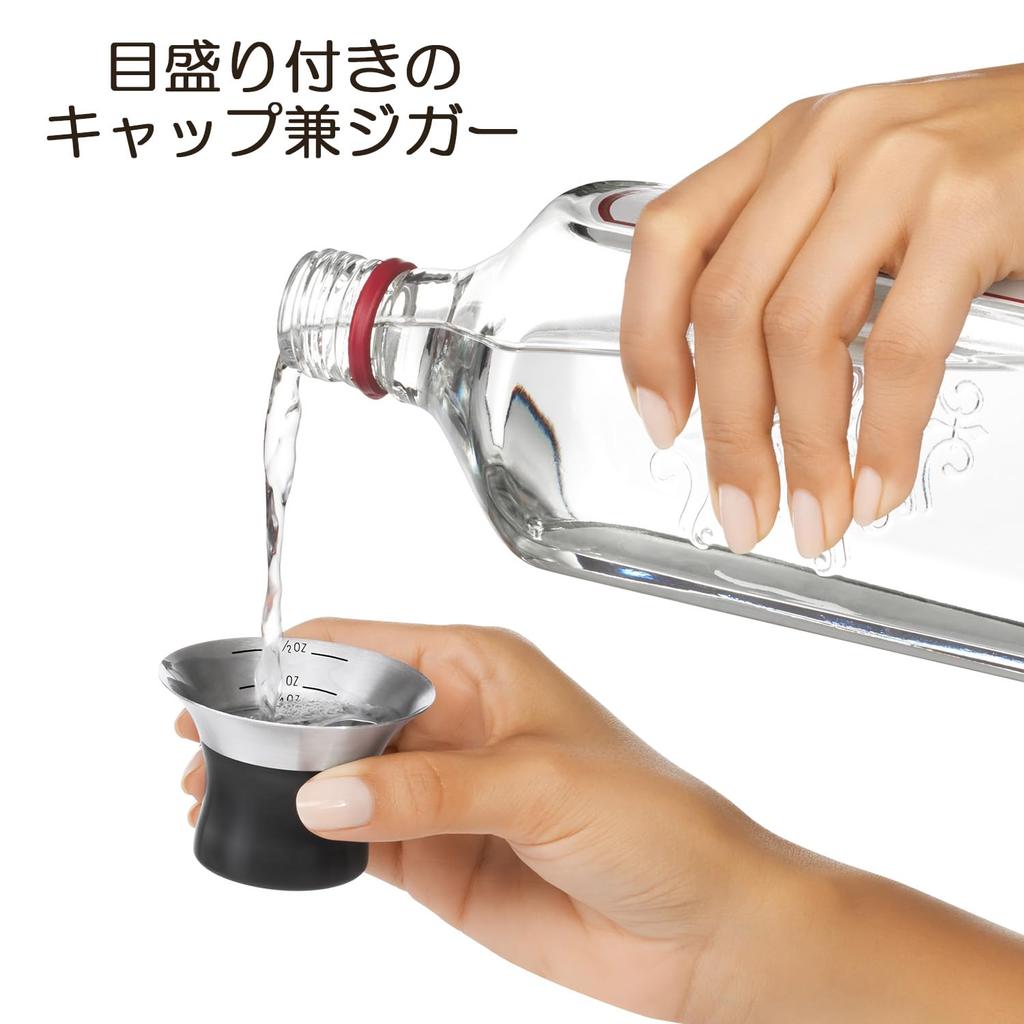 OXO 3130600 Cocktail-Shaker aus Edelstahl, graduiert, ohne Maß, Sieb, spülmaschinenfest, mit Deckel, im Lieferumfang enthalten, im Lieferumfang enthalten, sicher,