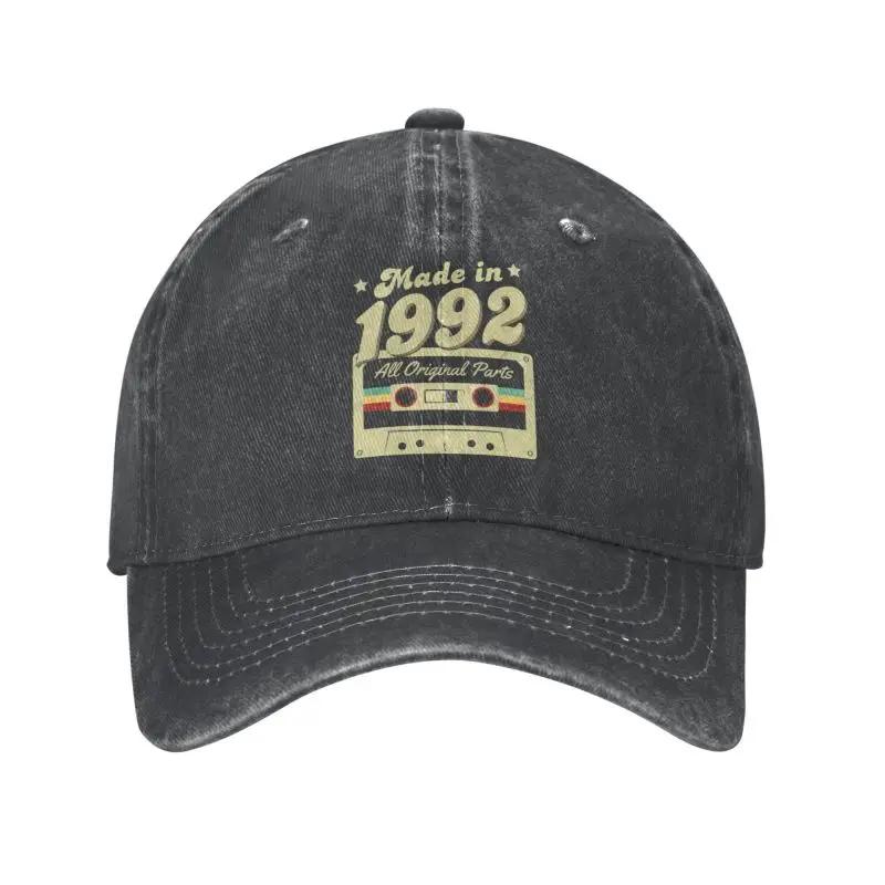 Made In 1992 Cassette Tape Birthday Baseball Cap Unisex Adjustable Vintage Sun Protection Hat