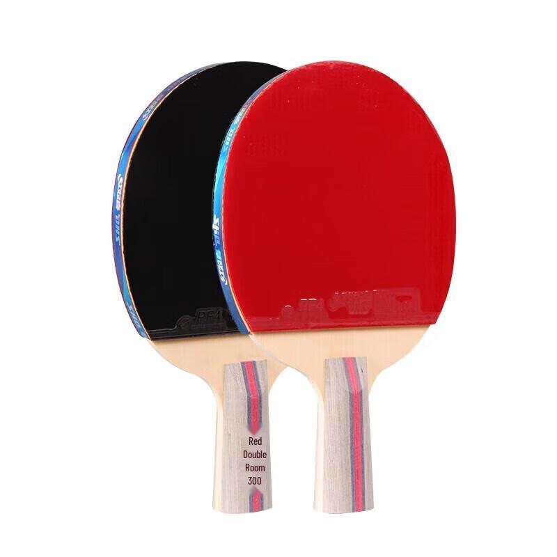 

Double Happiness 3-Star Straight Penhold Table Tennis Racket Set