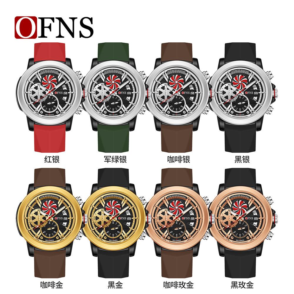 Orphanes Men'S Watch Teen Student Watch Waterproof Luminous Belt Calendar Watch