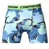 Men's Quick-Drying Camouflage Running Shorts - Moisture-Wicking, Breathable, Elastic Fitness Tights