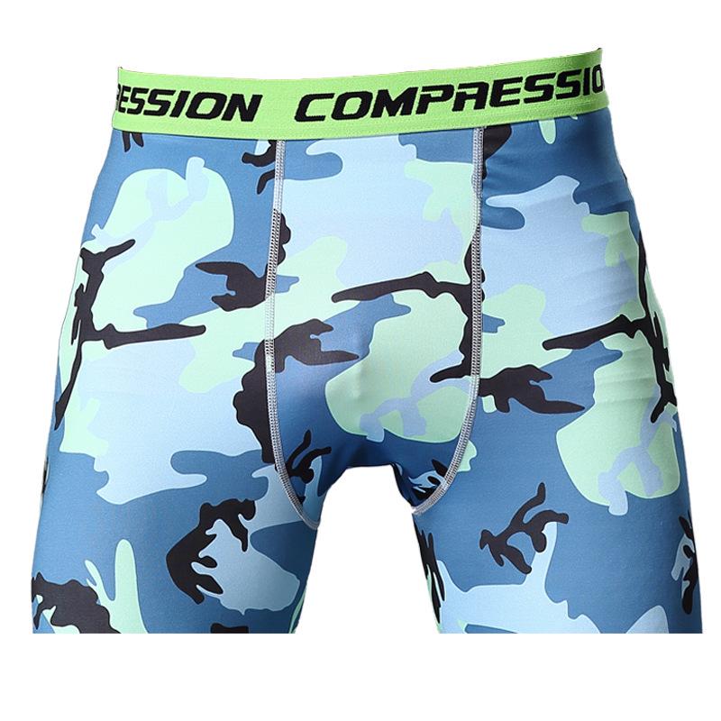 Men's Quick-Drying Camouflage Running Shorts - Moisture-Wicking, Breathable, Elastic Fitness Tights