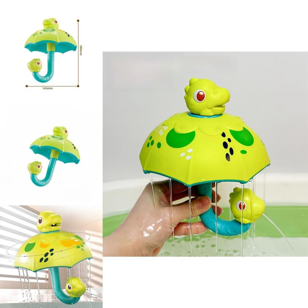 Dinosaur Shower Head Bath Toy With Rotating Water Spray For Kids Playtime