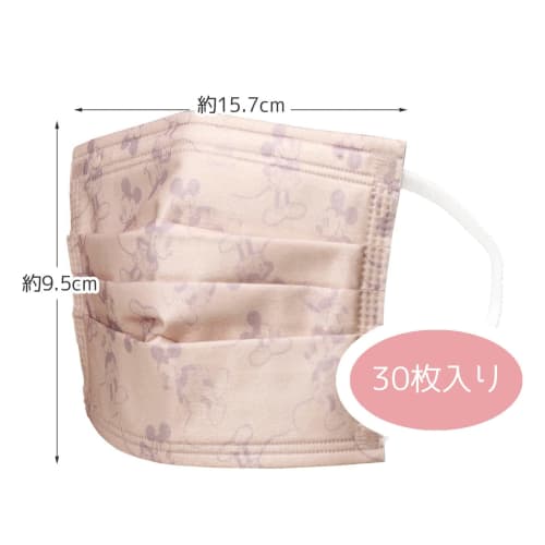 Skater Non-woven Mask Regular Size 4 Layer Structure Increased Box Disney Mickey Mouse 30 Pieces MSKP40-A