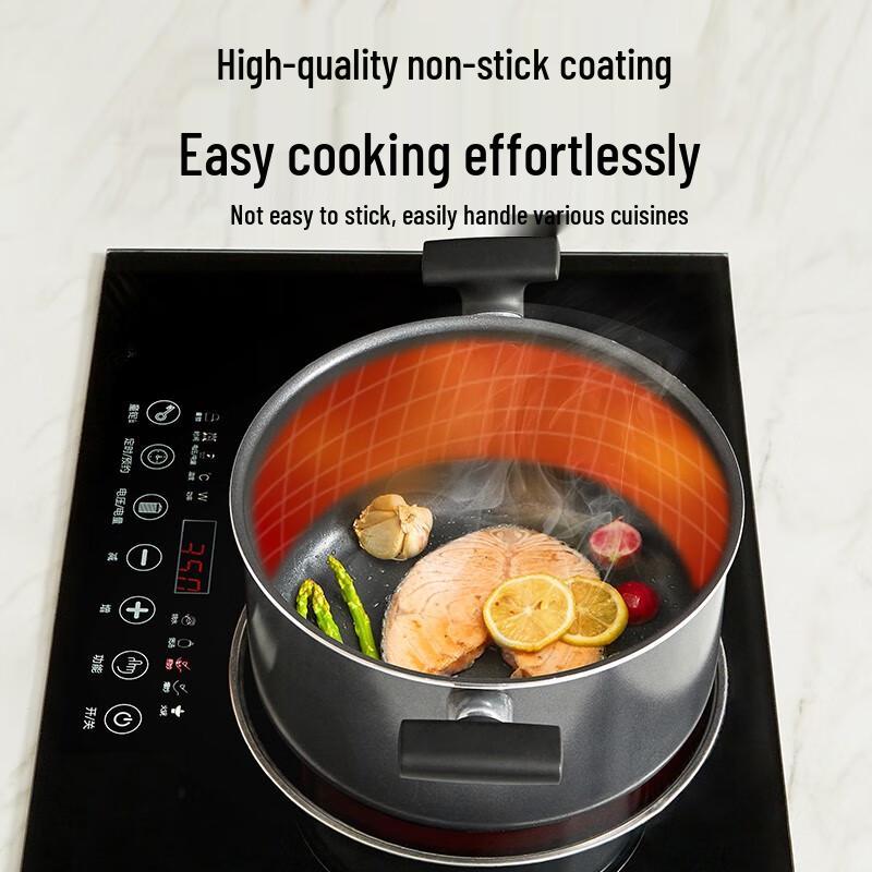 Supor 24cm Non-stick Soup Pot