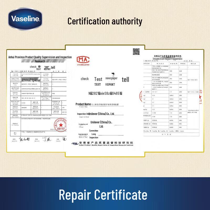 Vaseline Advanced Repair Body Lotion