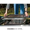Snowpeak Grill Bridge M Firepit Accessory St 033gbr