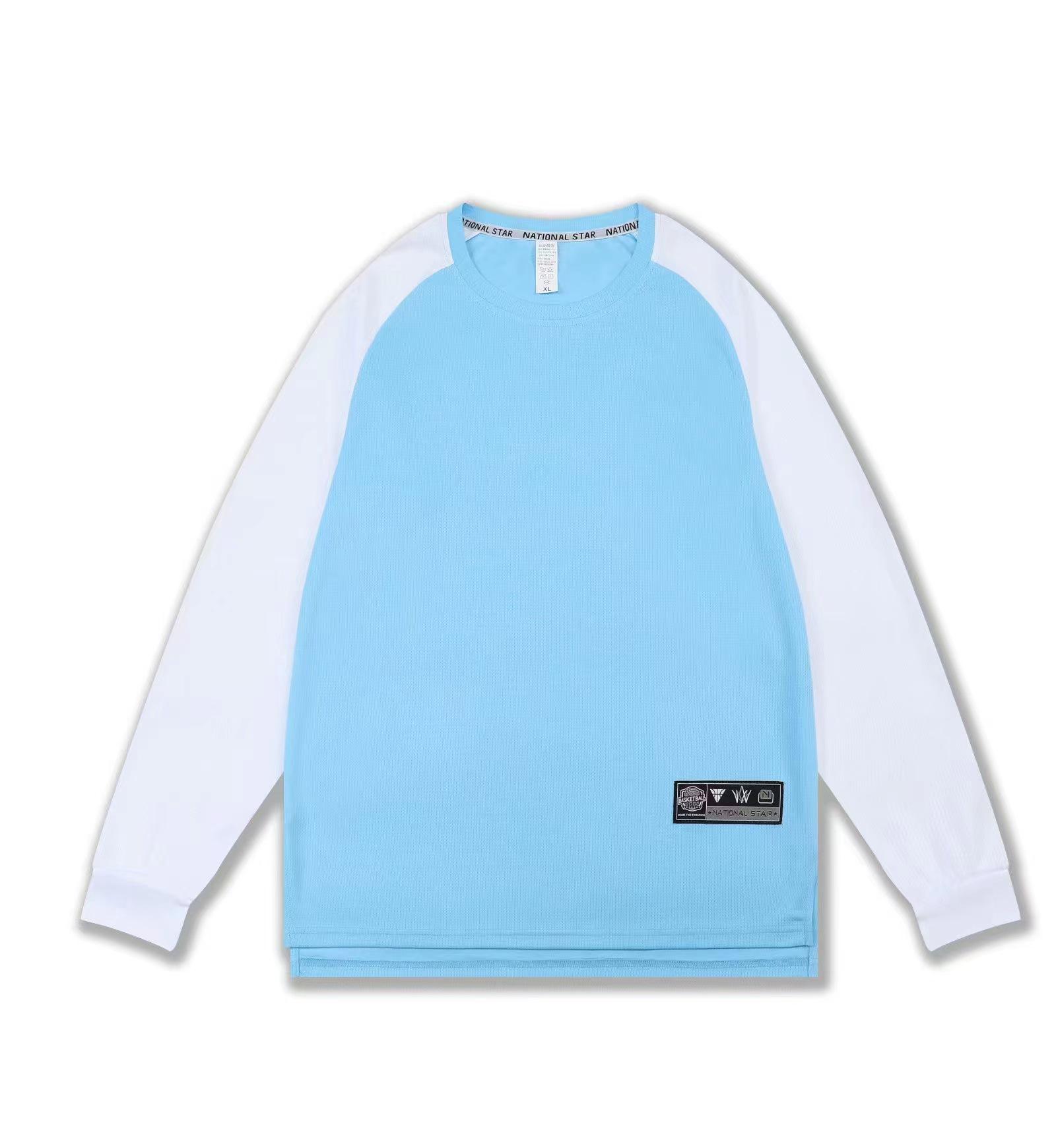 

Мужская быстросохнущая футболка с длинным рукавом и круглым вырезом - однотонная спортивная одежда для разминки для фитнеса и баскетбола L