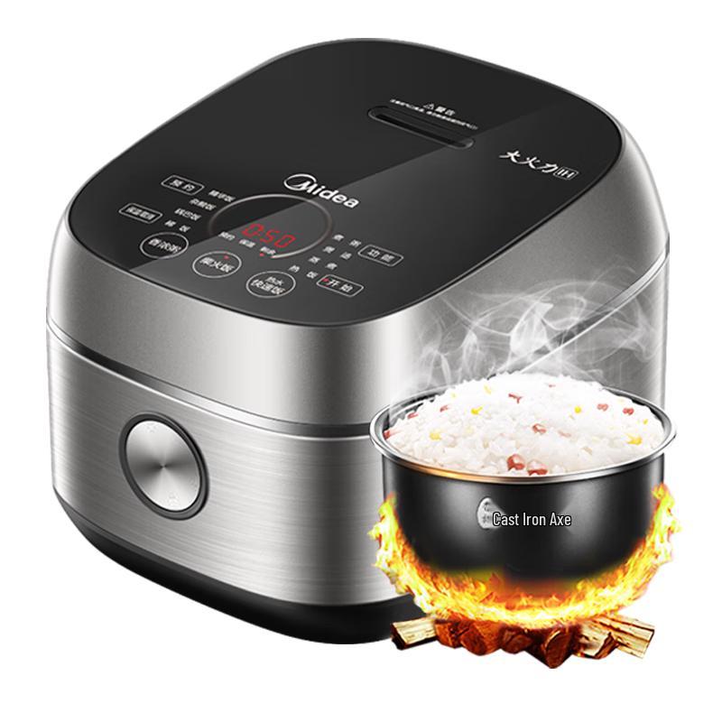 Midea Slim V Series 5L IH Smart Rice Cooker Pro CN plug (adapter included)
