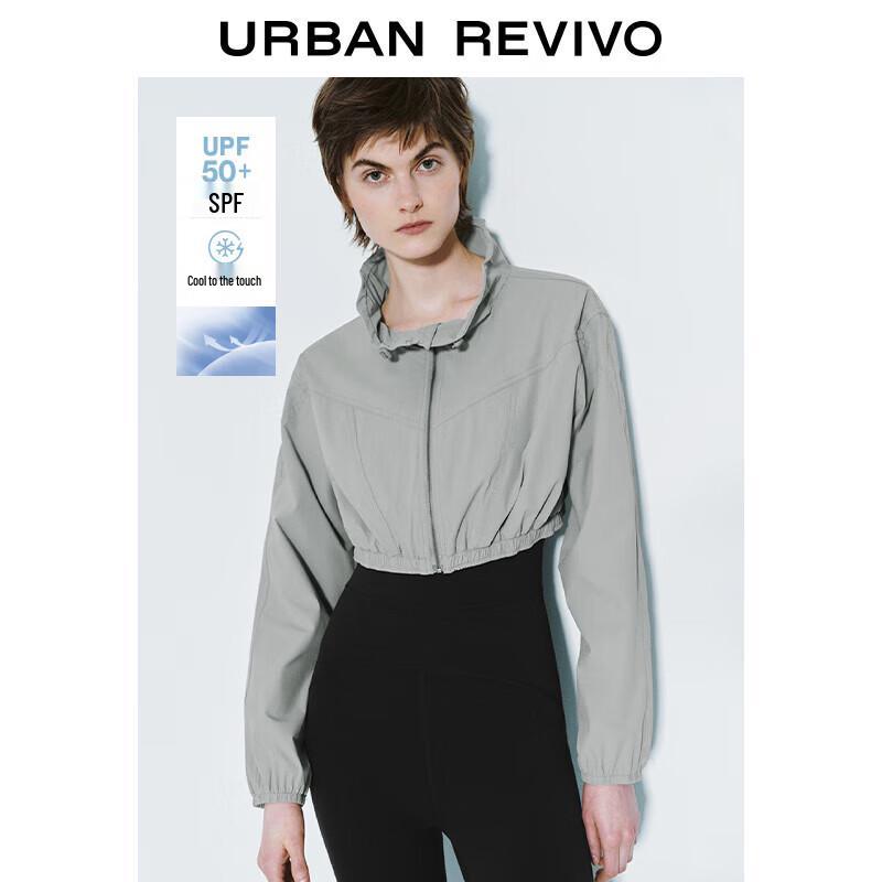 

Женская спортивная укороченная куртка на кулиске UR L