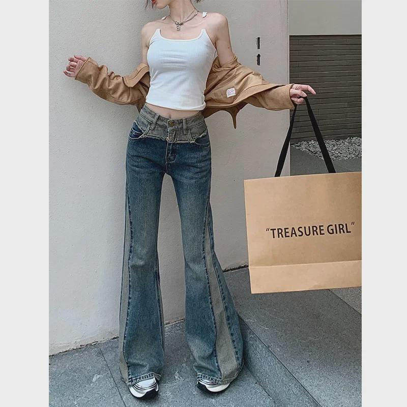 High-Waisted, Slimming, Loose Flared Jeans - Plus Size, Wide-Leg, Floor-Length for Spring & Autumn Women