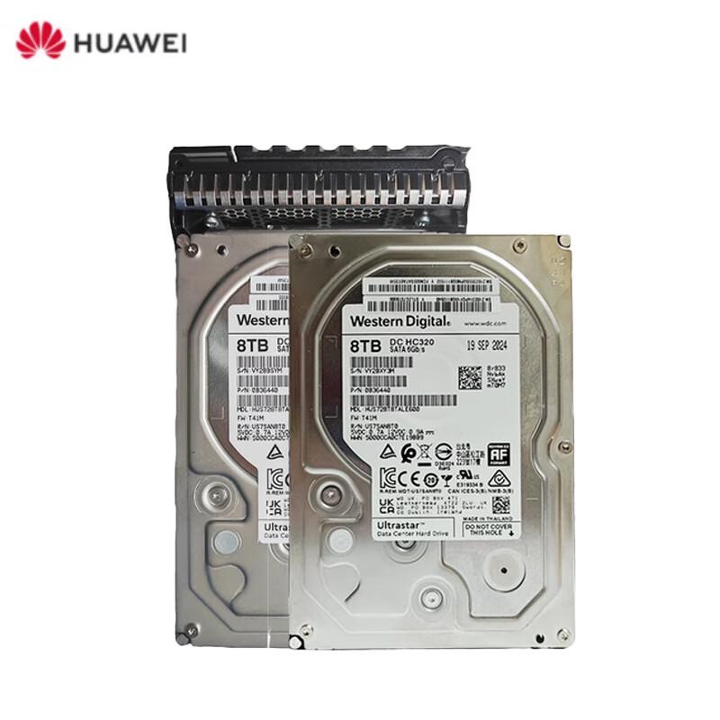 Huawei Enterprise Server SAS SSD