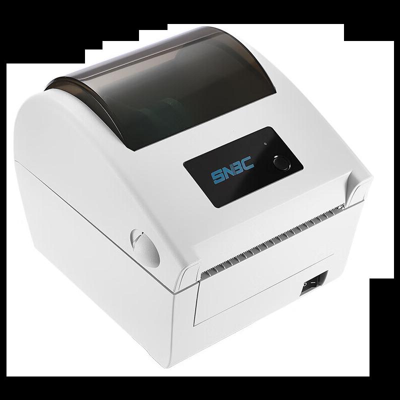 New Beiyang BTP-L540H Thermal Label Printer