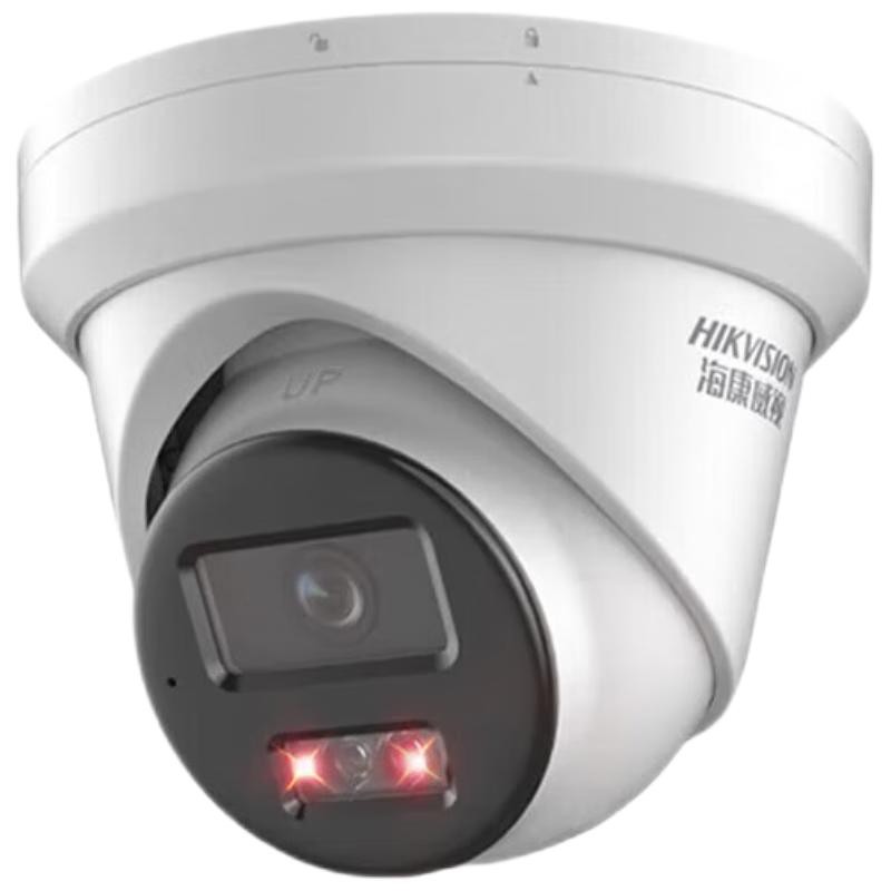 

Hikvision 6MP Starlight IR PoE Indoor Dome Security Camera