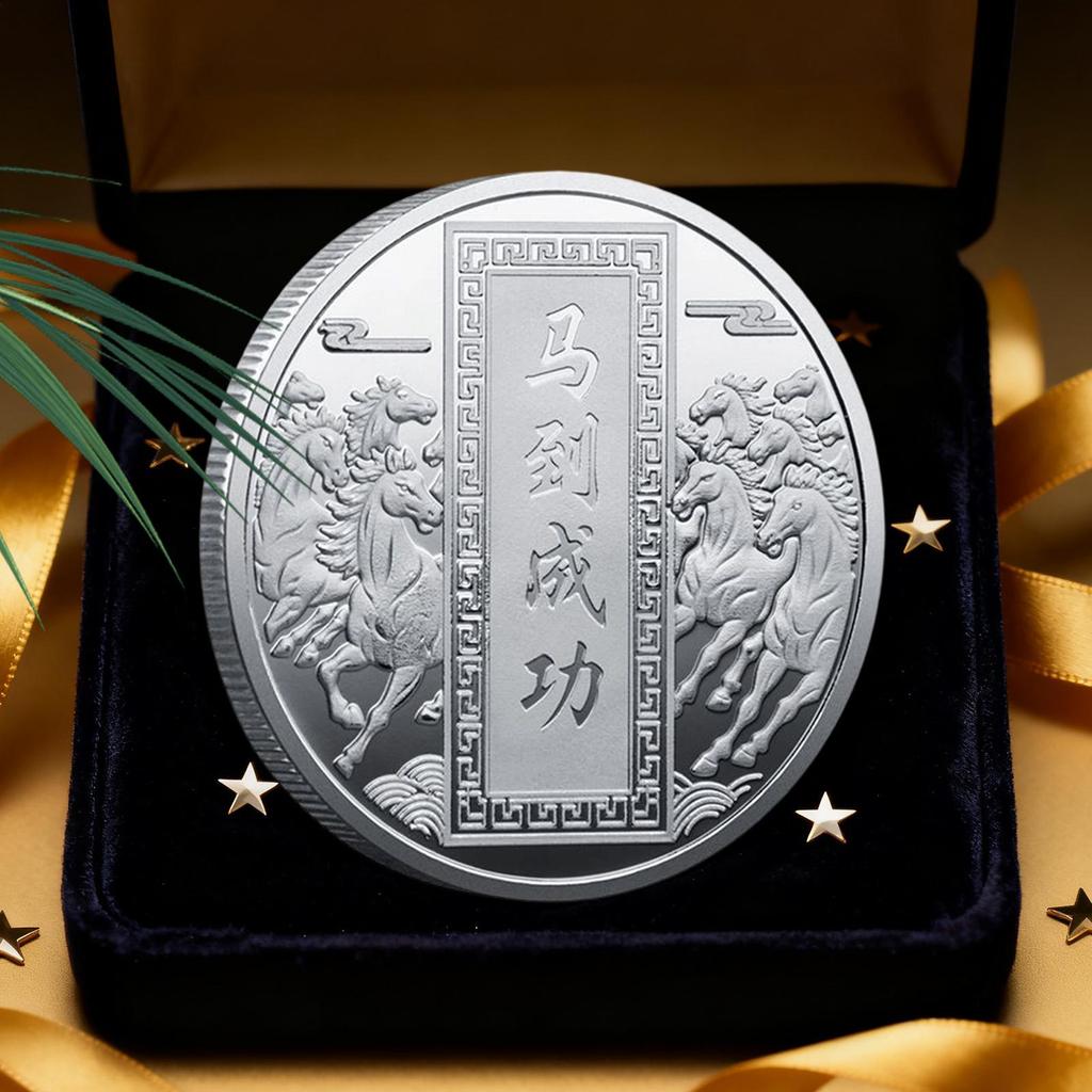Souvenir Coin Horse Decorative Creative Keepsake Challenge Coin Keepsake For Birthday Display Collecting Hobby Holiday