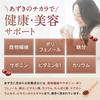 Kobashi Sabo Azuki Domestically Grown Azuki 4g X 100 Tea Hokkaido Pesticide Residue Roasted Over Large Tea, Tea, Bags, Grown, Caffeine-Free,