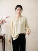 New Chinese Style Hanfu: Round Neck, Long Sleeve, Retro Silk Flower Embroidery for Women