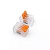 Electric Block Type 412 450V 32A 2 Pin