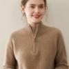 Autumn Winter Cashmere Knit Base Layer Shirt: Soft, Comfortable, Versatile, and Slimming.