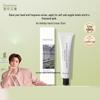 Aix Holiday Scented Hand Cream (2-Pack)