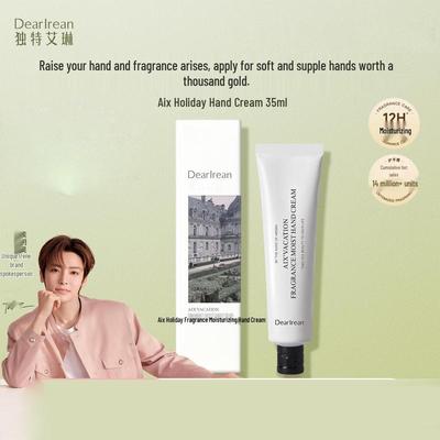 Aix Holiday Duftende Handcreme (2er-Pack)