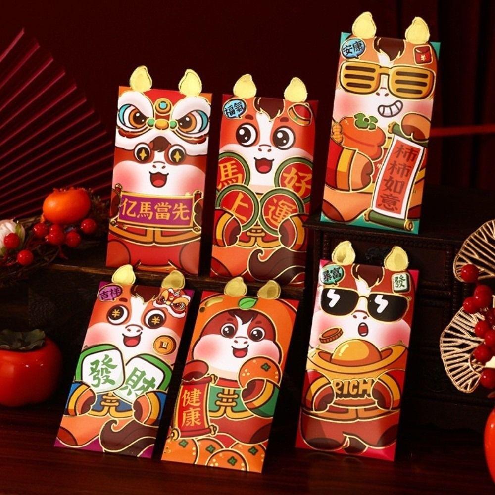 6pcs Red Color Chinese Red Envelopes Cartoon Lucky Money Envelopes New Year Red Hongbao Kids Gift