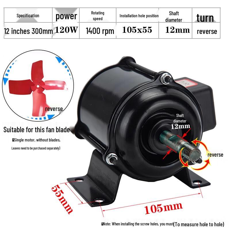 Aojing Axial Flow Exhaust Fan Motor