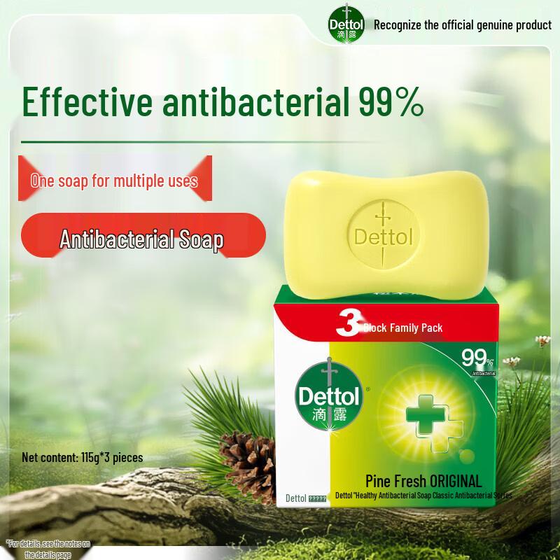 

Dettol Pine Fresh Antibacterial Soap - 6 Bars