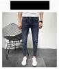 Men's Slim Fit Skinny Jeans: Trendy Autumn Elastic Long Pants