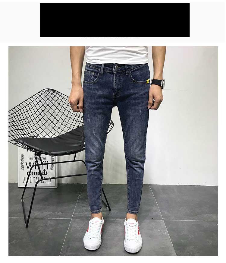 Men's Slim Fit Skinny Jeans: Trendy Autumn Elastic Long Pants