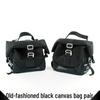 CFMOTO 450clc Upgrade: Anti-Fall Bumper, Retro Side Bag, Helmet Bag, Foldable Backrest, Luggage Rack