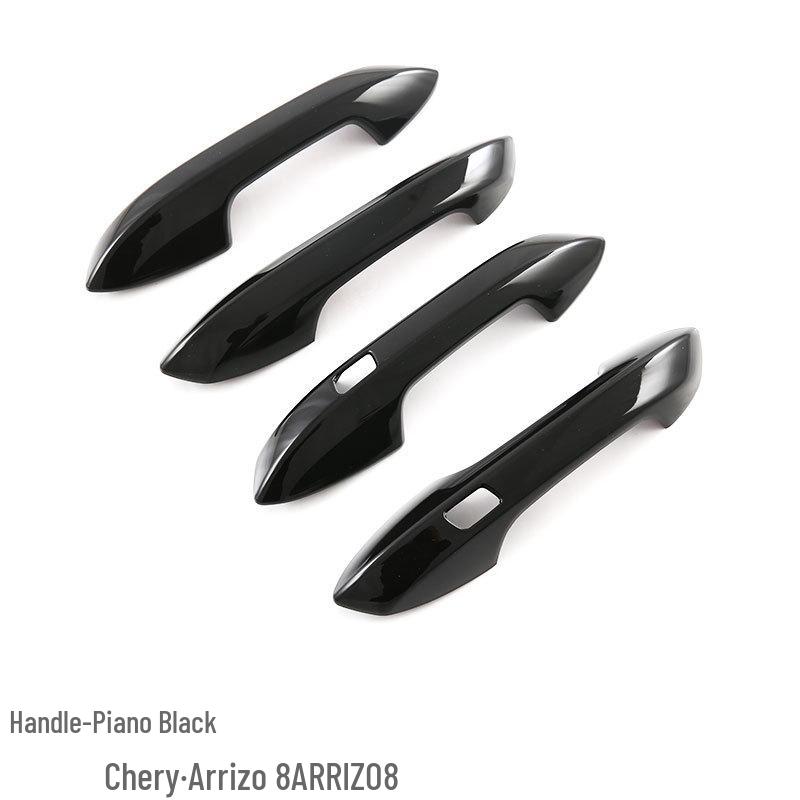 

Защитные наклейки на дверные ручки Chery Arrizo 8 для моделей 22 года