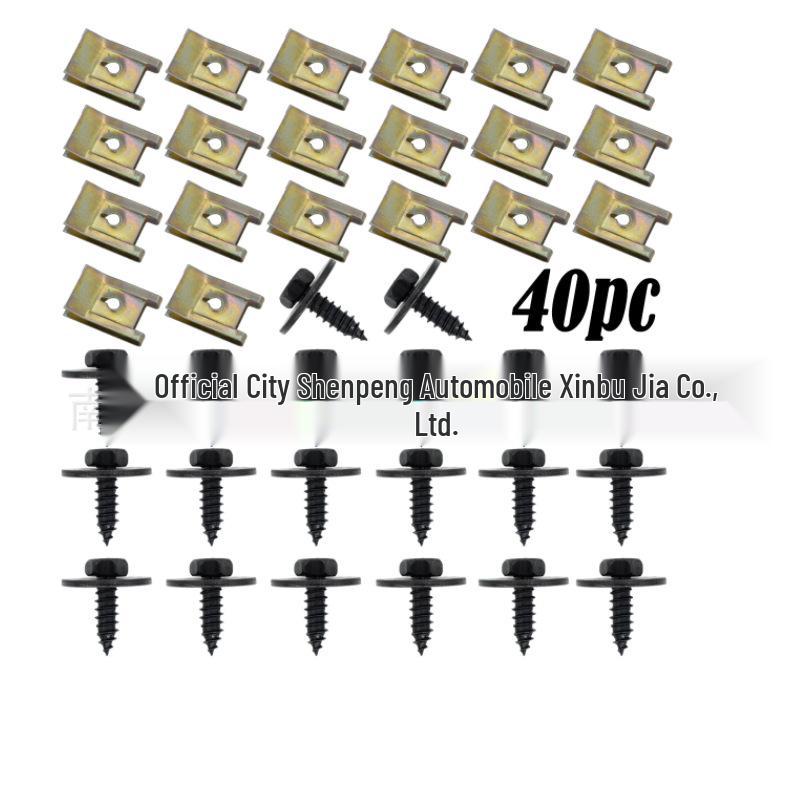 

Комплект крепежа крышки двигателя BMW E46/E92/E90 - 40 шт. (Гайки, Болты, Шайбы, Винты) RUNBO