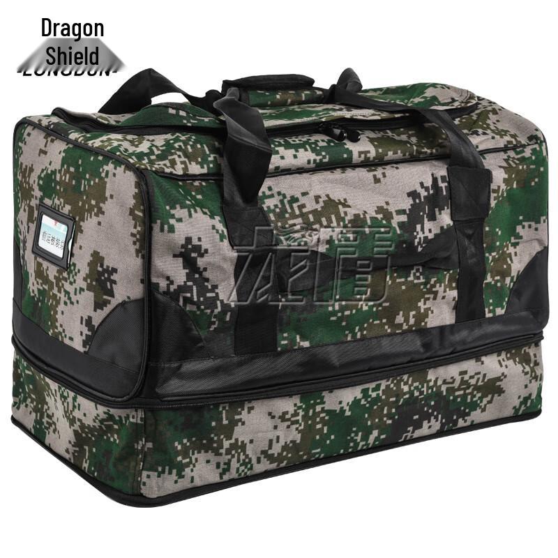 Dragon Shield Tactical Outdoor Carry Bag