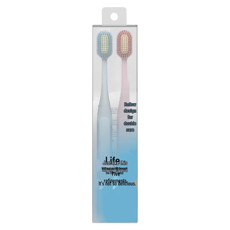 Yuean Soft Bristle Gum Care Toothbrush - Couple Pack