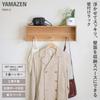 Yamazen Wall Shelf with 3 Coat Key Wall 60cm Wide x Deep x Art Wall Assembly Oak FWH-3(OAK) Shelf, Wall-Mounted Hangers, Rack, Hooks, Storage, Rack,