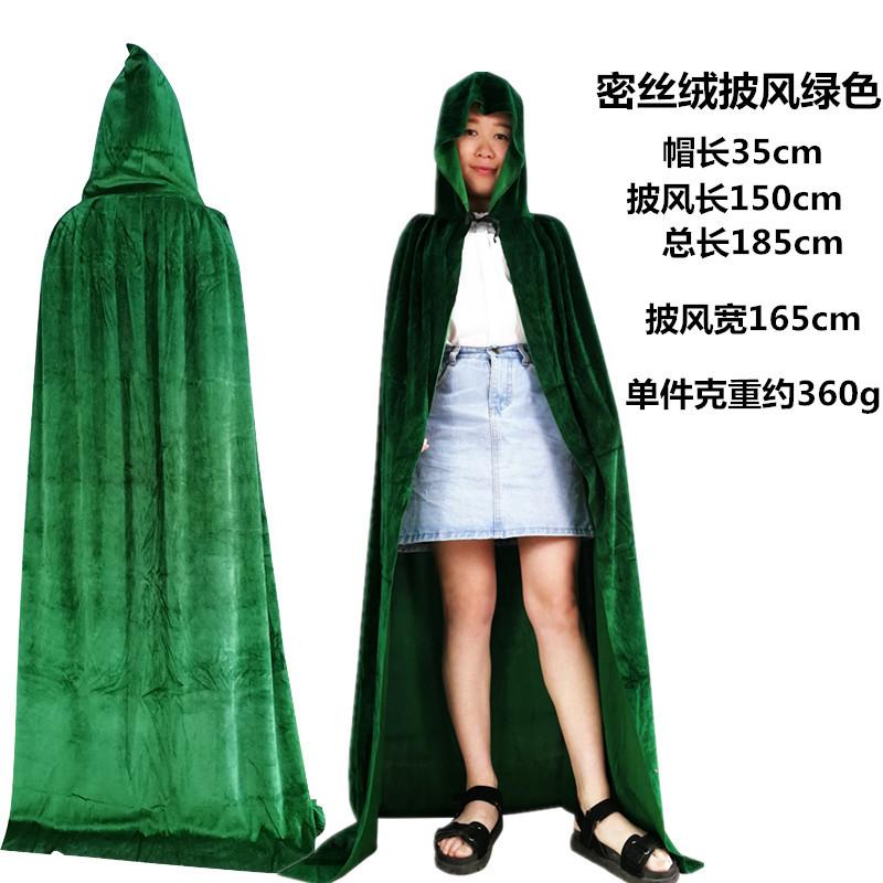Halloween Cape Costume Party Costume Props Kids Adult Cape Black Velvet Reaper Ball