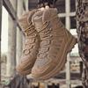 2025 Large Size 39--47 Tactical Boots Special Forces Outdoor Hiking Wear-resistant Training Shoes Combat Black