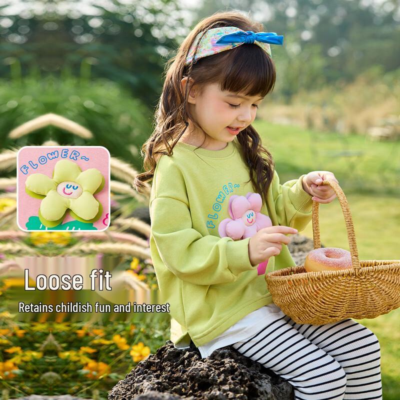 Dudujia Girls' Spring Sweatshirt & Leggings Set