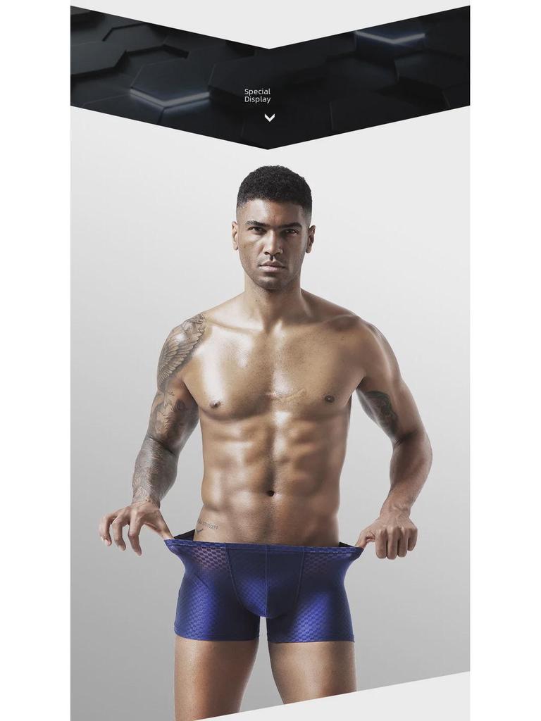 Men's Ultra-Thin Ice Silk Boxer Briefs - Breathable Seamless Summer Shorts