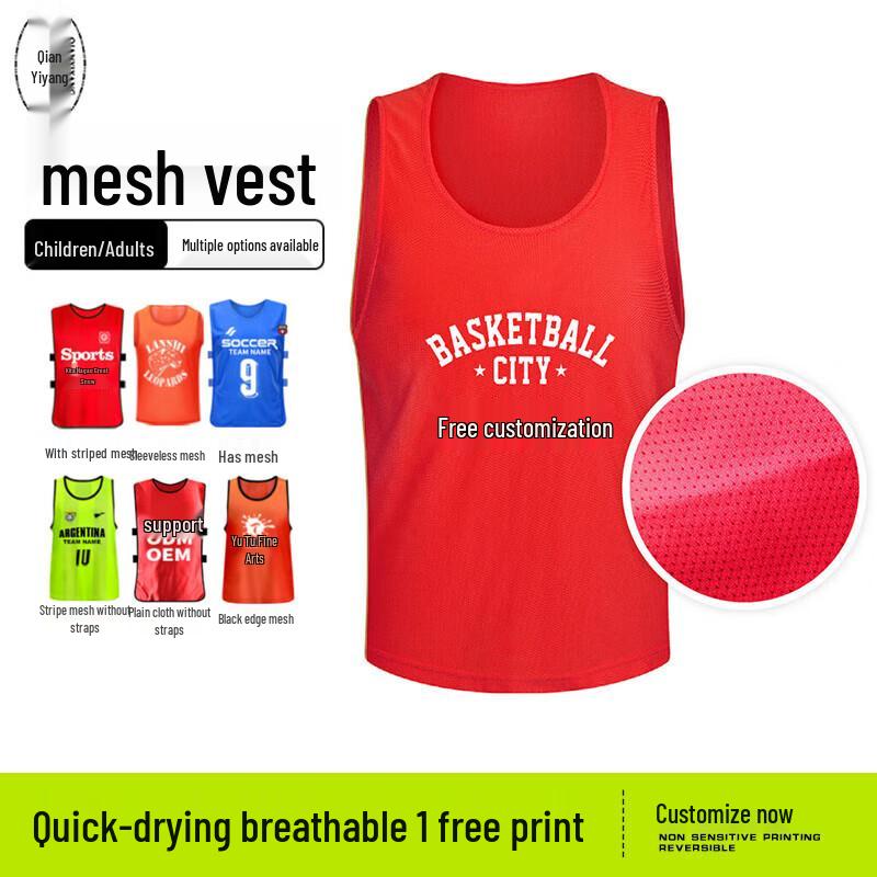 Sports Training Scrimmage Vest for Adults and Kids